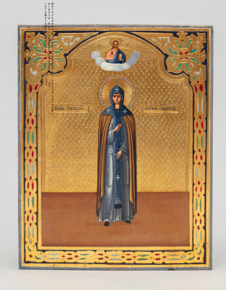 Икона Святая Преподобная Евдокия - фото - 6