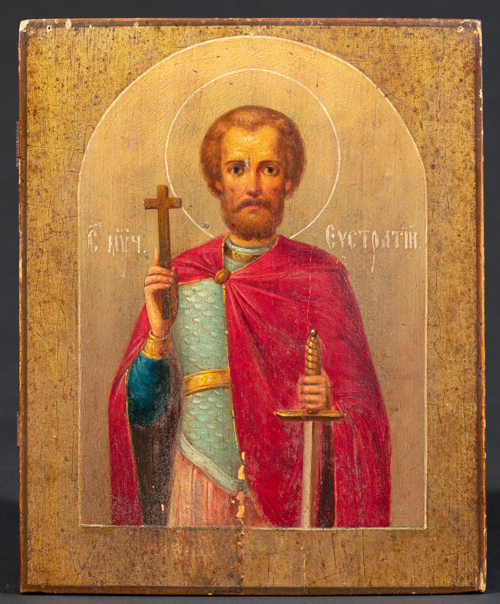 Икона Святой мученик Евстратий - фото - 2
