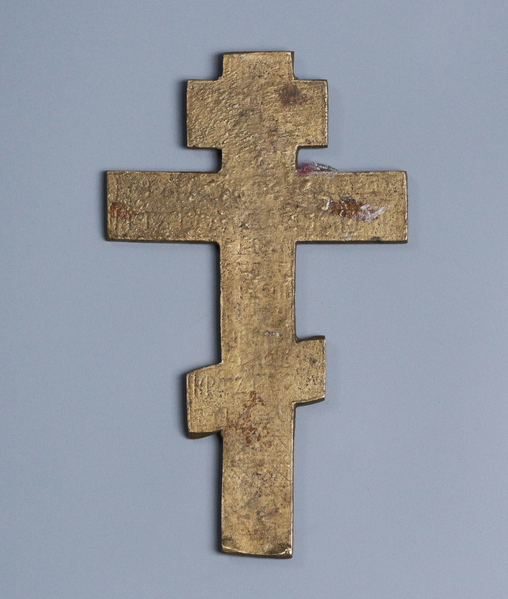 Крест Распятие Христово, 19 век 00109-24