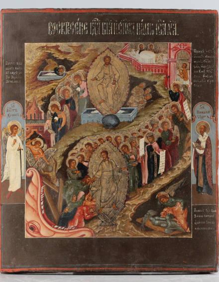 Икона Воскресение Христово - фото - 2